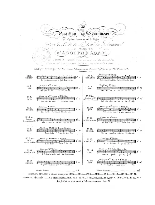 No.11, Scène orgie: "Ma belle enfin va couronner ma flamme" (St. Phar)