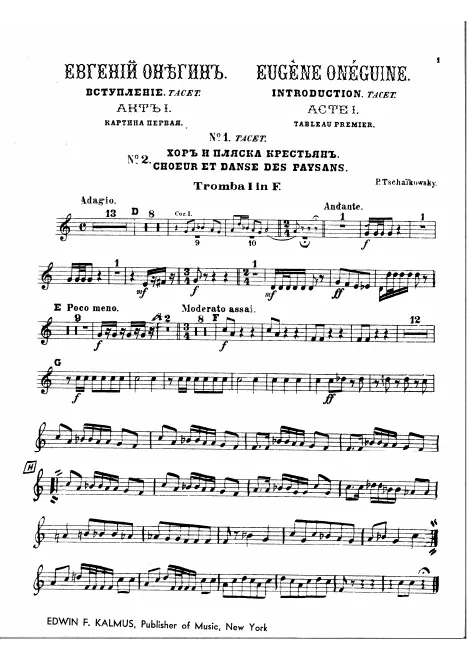 Trumpet 1 (F)