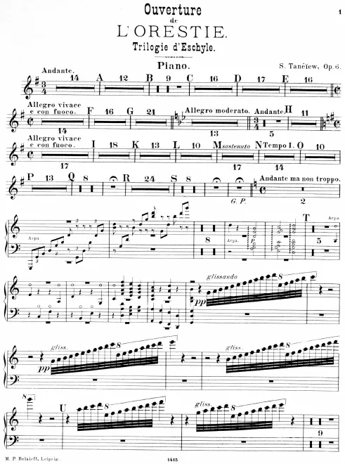 Piano