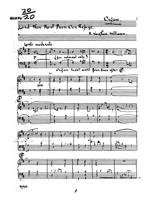 Organ