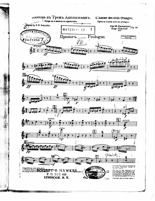 Violins I*