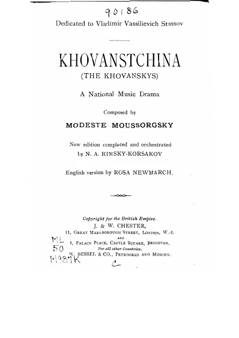 Complete Libretto