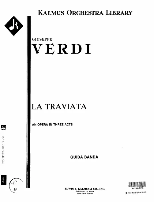 Banda Score and Parts (Act I No.2, Act III No.9)*