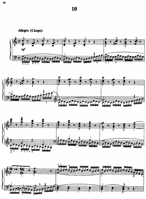 Etude No.10 in