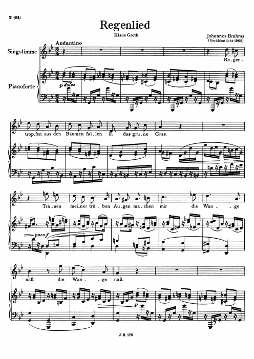 Complete Score (filter)