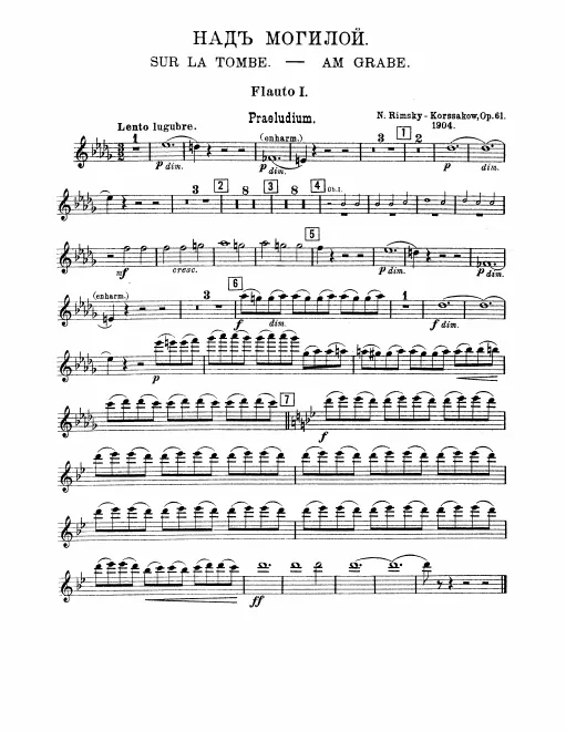 Flute 1, 2, 3/Piccolo