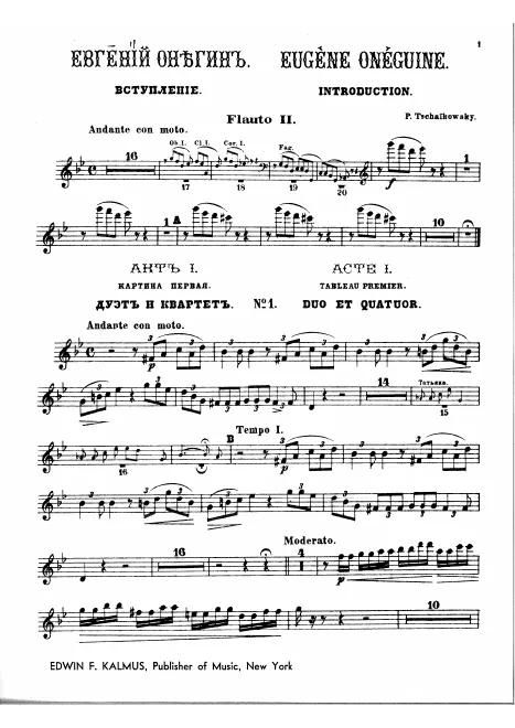 Flute 2