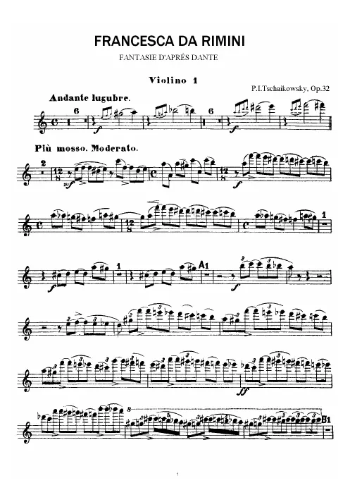 Violins I (alternate scan)
