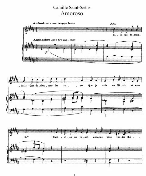 7. Amoroso