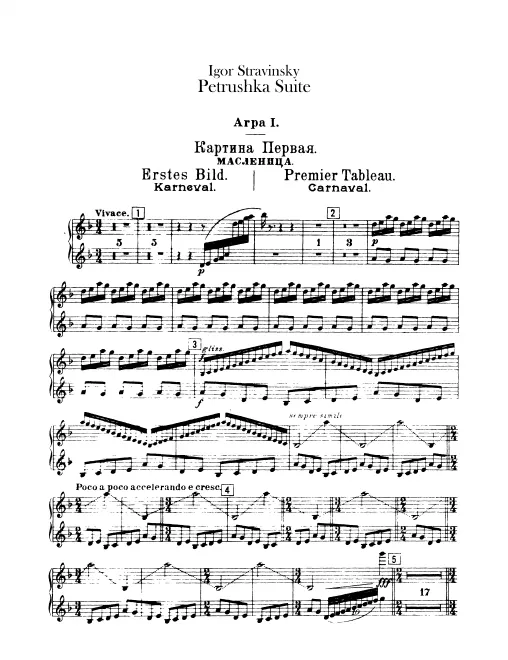 Harp 1, 2