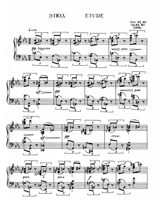 1. Etude in E♭ major