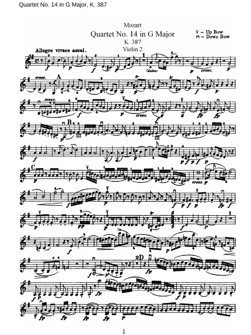 Violin 2