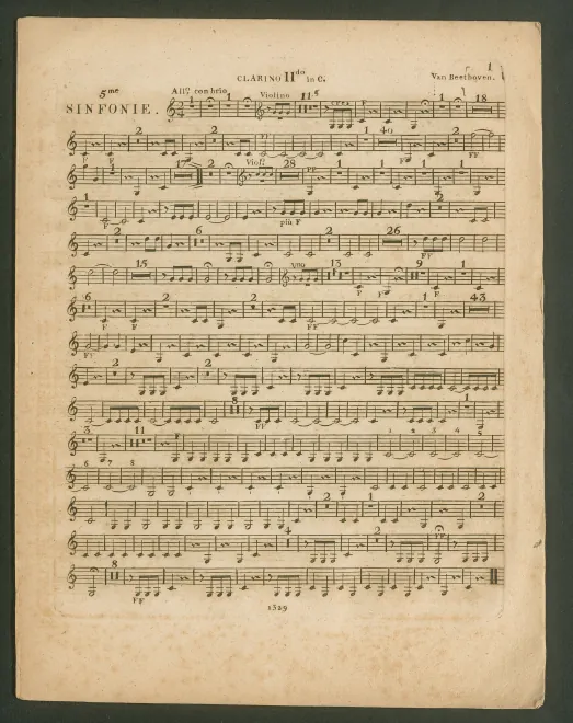 Trumpet 2 (C)