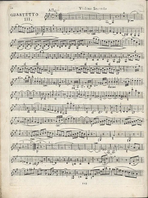 Violin 2