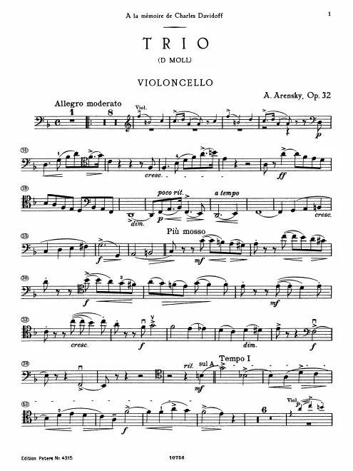 Cello