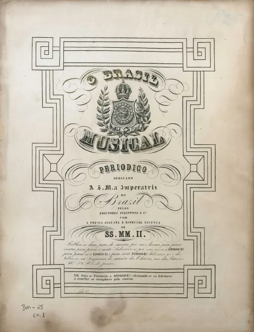 Romanza: Sorgi, o Padre