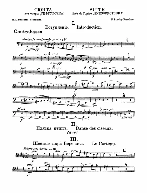 Basses