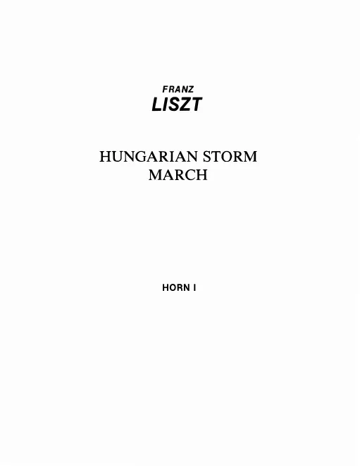 Horn 1, 2, 3, 4 (E)