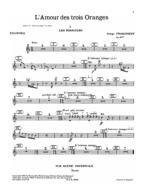 Xylophone