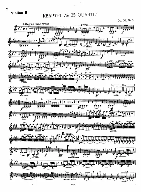Violin 2