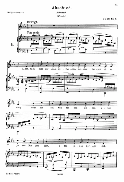 3. Abschied (High Quality)