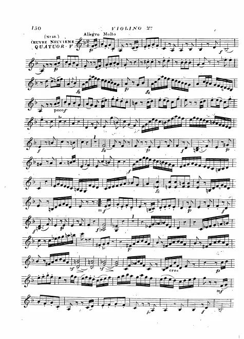 Violin 2