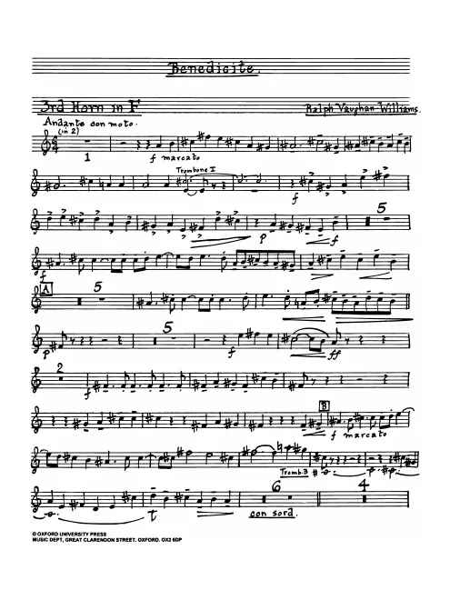 Horn 3 (F)
