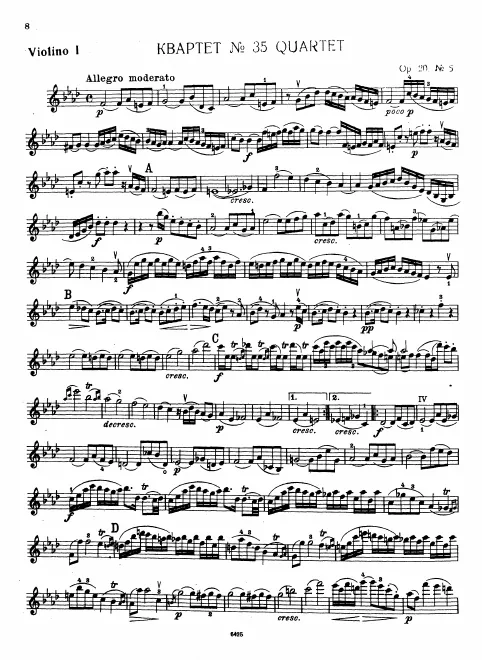 Violin 1