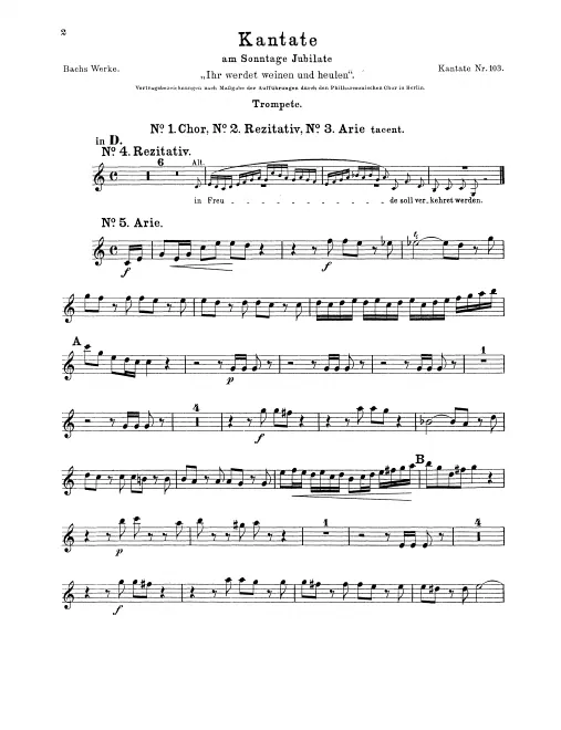 Trumpet (D/C)