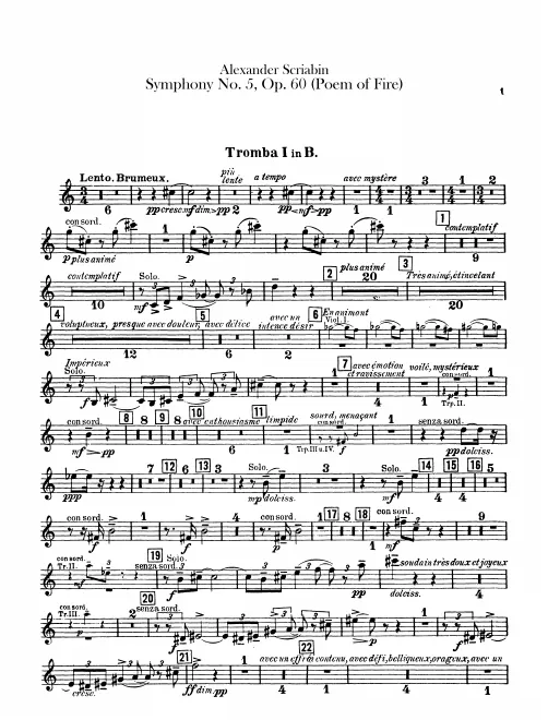 Trumpet 1, 2, 3, 4, 5 (B♭)