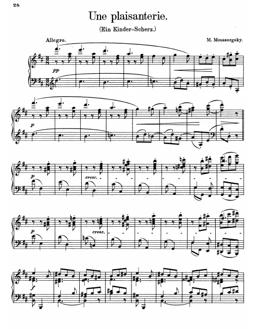 2nd Version