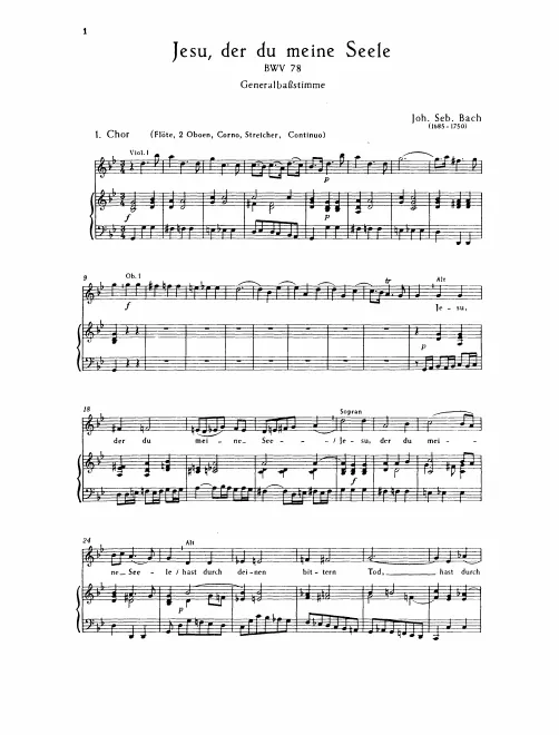 Harpsichord