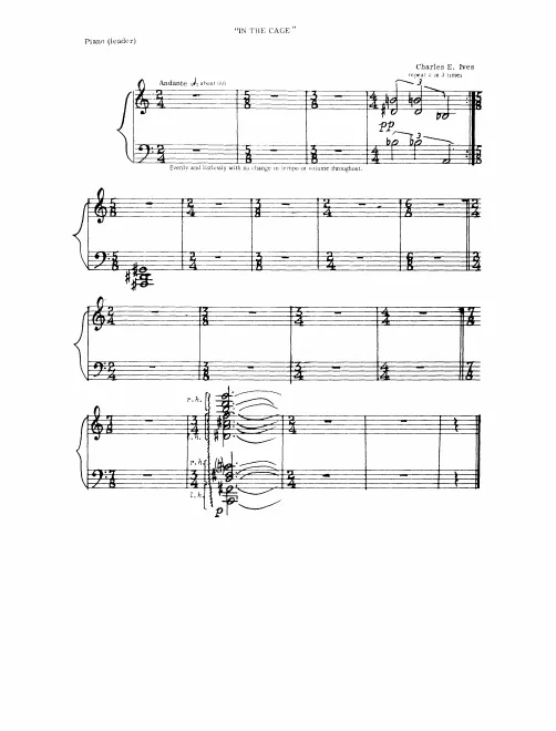 Piano