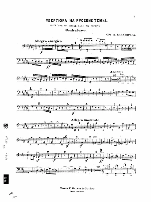 Basses