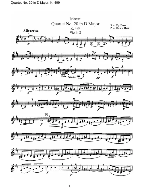 Violin 2