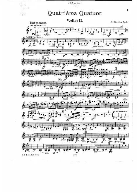Violin 2