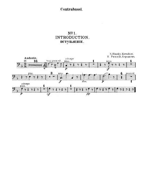 Basses