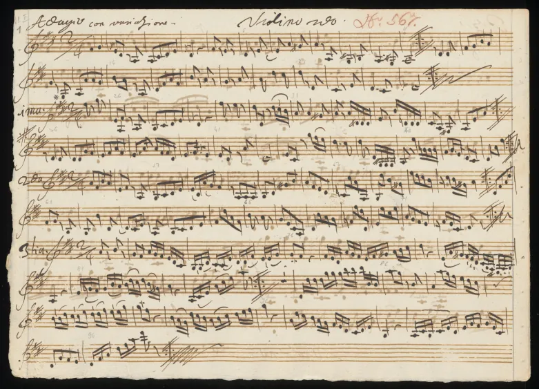 Violin 2