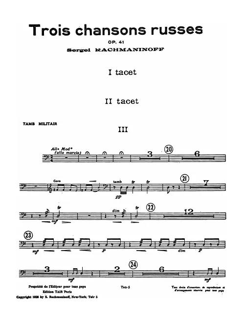Snare Drum