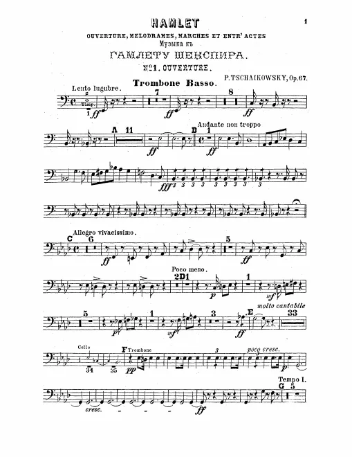 Bass Trombone