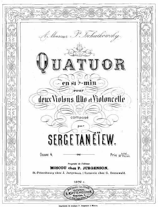 Violin 1