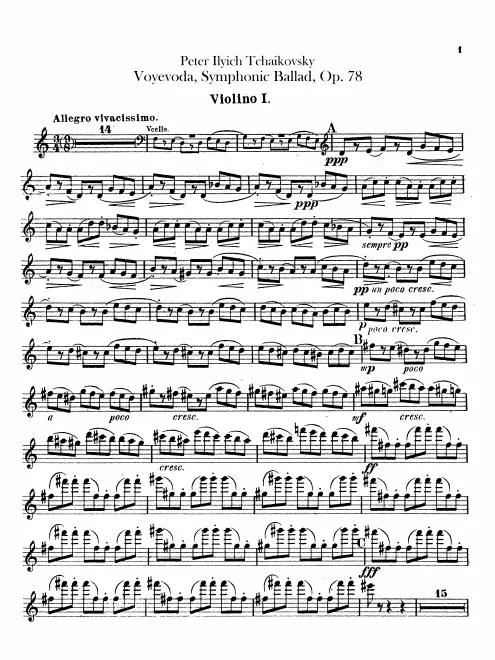 Violins I