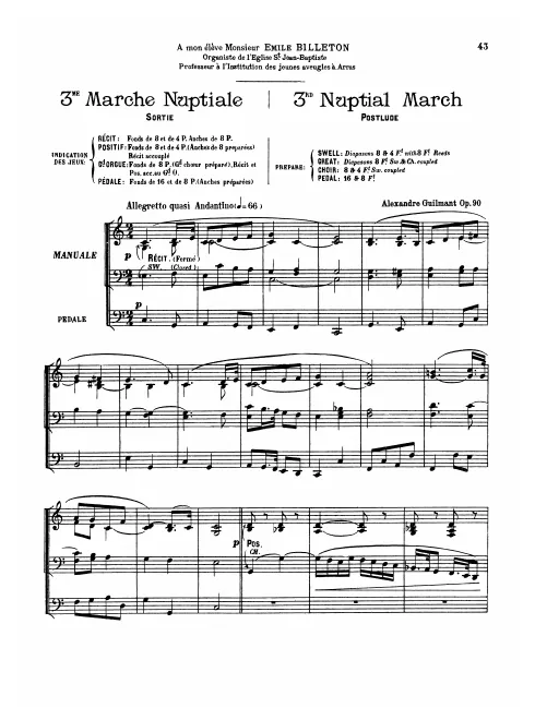 13. Troisième Marche Nuptiale