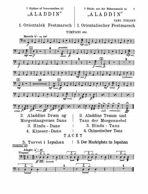 Timpani/Castanets/Tambourine
