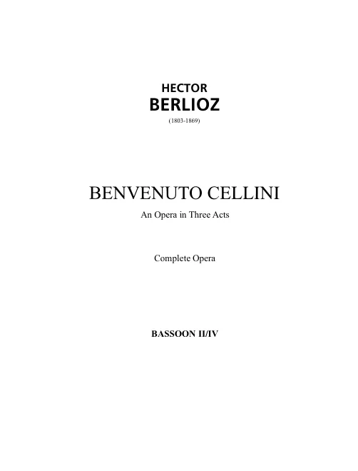 Bassoon 2/4