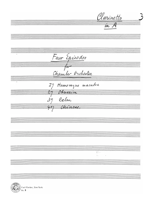 Clarinet (A)