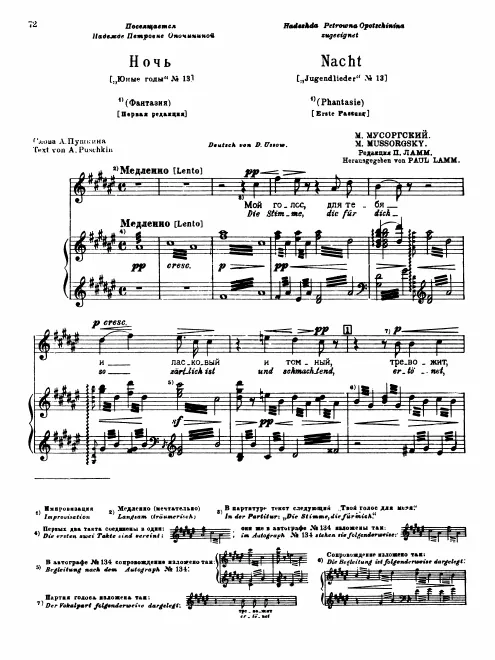 1st Version