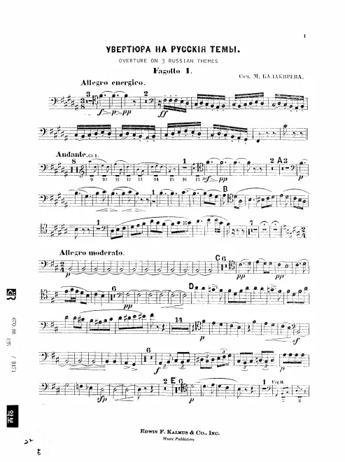 Bassoon 1
