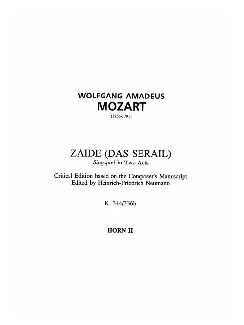 Horn 2