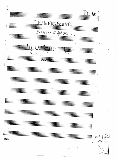 Violas